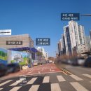 세교휴먼시아12단지 경로당 | 오산세교2지구(A3) 세교 파라곤 임장후기