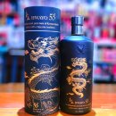 화요 그림반(처음부터 끝까지) | 화요53 적마에디션 증류식소주 선물 추천