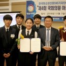 아름다운미래의원 이미지