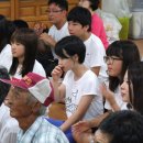 이교동 마을회관 이미지