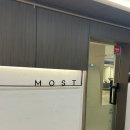 삽량로 | [양산범어미용실 모스트헤어] 츄 레이어드컷 하이레이어드 C컬펌 후기