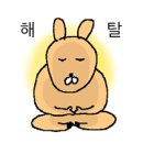 무한대수