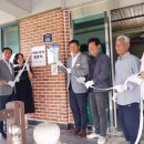 고창군 자원봉사센터 한국시민기자협회