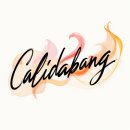 붓글씨 서예(한글, 한자) 이미지