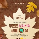 키스톤서적 이미지
