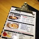 수원상회 이미지