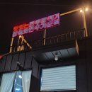 판암동176 이미지