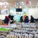 순창군농특산물직판장