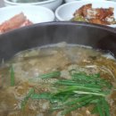늘봄추어탕