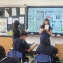 대전봉산중학교 이미지