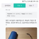 ALZAGA37 안경테에 렌즈가 체결된 사진 이미지