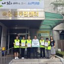 구심한의원 이미지