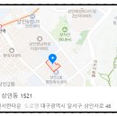 상인서한 이미지