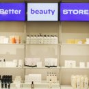 에이스스토어 주식회사 이미지