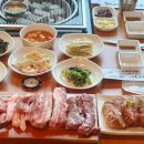 돼지한근 이미지