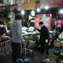 광신상회 이미지