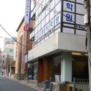 삼호10길 이미지