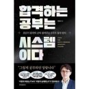 위즈덤하우스 이미지