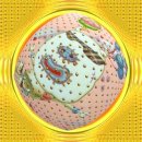 중2동-14 네이버블로그