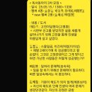 작은 불꽃 이미지