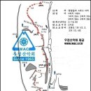 루트 이미지