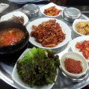 백두산국밥집 이미지