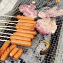 에제르파크 이미지