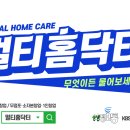 원진구내식당 이미지