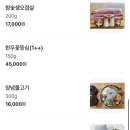 24시경희궁 이미지