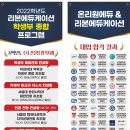 온리원에듀지점 - 시흥시 배곧4로 32-13 | 온리원에듀지점