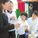 세화초등학교 이미지