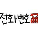 제주해양레저사계