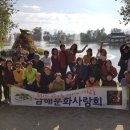 홈마트식육점 이미지