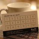 평화로 2 현대자동차 앞 이미지