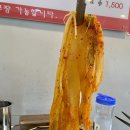 이동엄마김치찌개 이미지