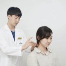 동탄튼튼한방병원 이미지