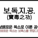 연세메디컬 의원 이미지