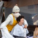 만월쉼터 이미지