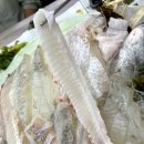 함흥횟집 이미지