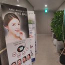 지축한의원 이미지