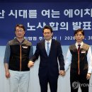 에이치엠엠(주)부산