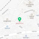 창원시창원보건소동읍보건지소 이미지