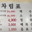 머거보까 이미지