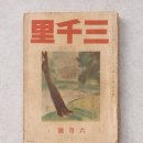 청원레코드 이미지