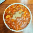 소토반점