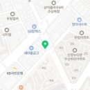 목동119공인중개사사무소 이미지