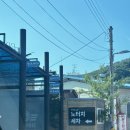 대쌍셀프세차장 이미지