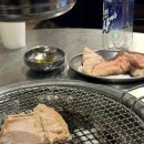 갈골집 - 청주시 서원구 원마루로20번길 20 | 갈골집