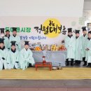 도마큰시장 이미지