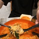 장량마라탕 이미지